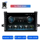 Автомагнитола для Toyota Prius 2016, стерео-система на Android, с Wi-Fi, GPS, 2 Гб ОЗУ, 32 Гб ПЗУ, FM-радио, для автомобиля, мультимедийная система на Android