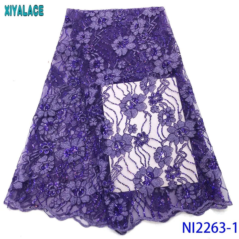 2019 lace materials for African sequence dress, Latest aso ebi lace, African sequin lace fabric 2019 high quality lace KSNI2263-1