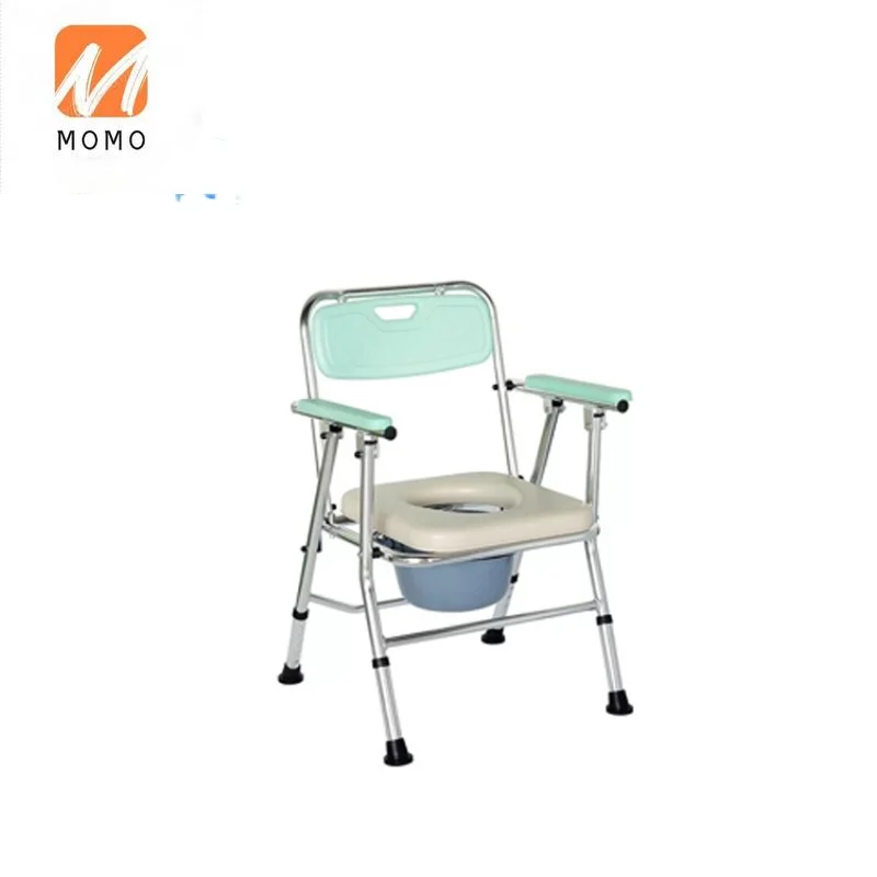

Height Adjustable Aluminum Folding Bathroom Shower Commode Chair