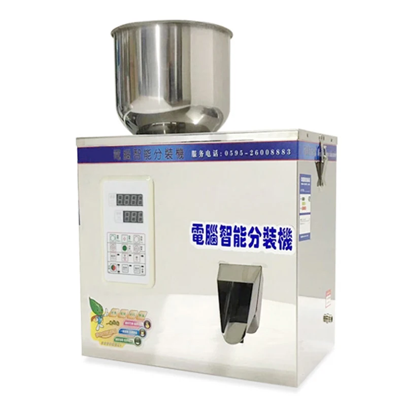 

1-200g Quantitative filling machine Granular grain millet Weighing multi-function filling machine Distributing Packer