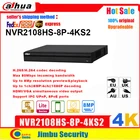 Видеорегистратор Dahua P2P NVR NVR2108HS-8P-4KS2 8POE 8CH 4K H.265 с разрешением до 8 Мп, до 80 Мбитс