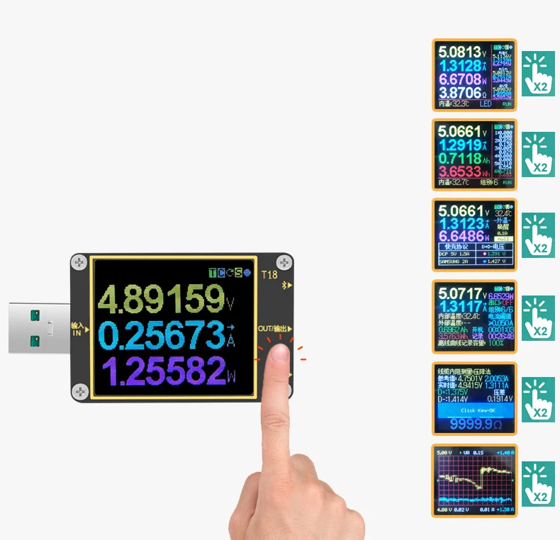 Приложение 3,0 HD цветной TFT USB Тестер dc Цифровой вольтметр Амперметр voltimetro power bank Напряжение вольтметр измеритель Электрический доктор