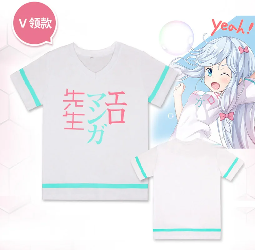 

Хит продаж; Аниме «эротические мультфильм костюм кота-учителя роль Izumi Sagiri рубашка с короткими рукавами и принтом в виде летние крутые спорт...