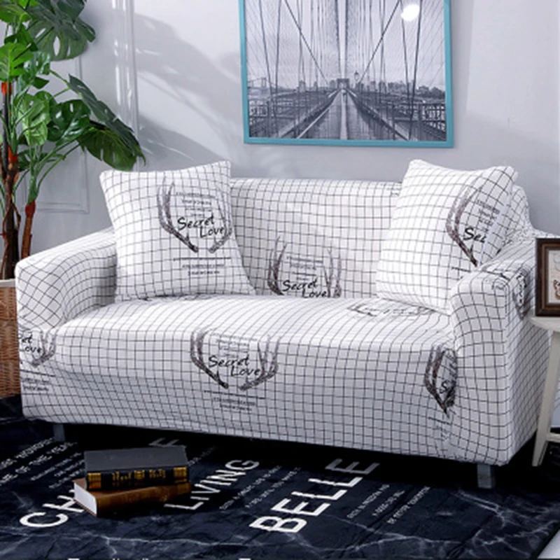 Чехол для дивана стрейчевый однотонный | Дом и сад