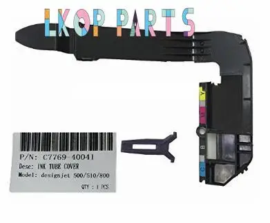 

5pcs new C7769-40041 Ink Tubes Supply System Assembly Cover for HP DesignJet 500 510 800
