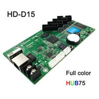 hd d15 full color led sign controllernetwork rj45 u disk communicationoptional wifi3grgb video screen display control card