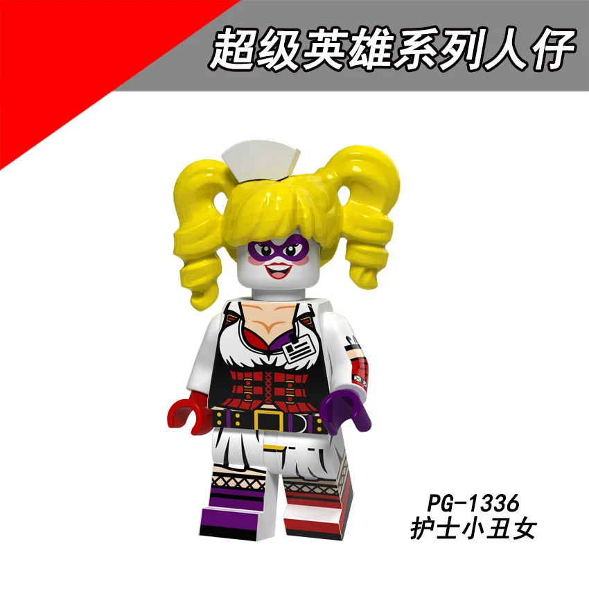 PG8164 Matched Legoing Similar to assembling blocks Superheroing Series of people Nurse Clown girl Robin Superwoman Lightning |