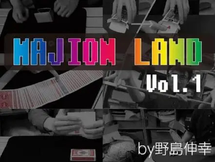 

2019 Majion Land Vol 1 by Nojima Magic Instructions Magic trick