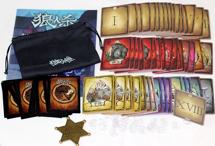 Издание 2018 официально определяет оборотень убивающий настольные игры с большими