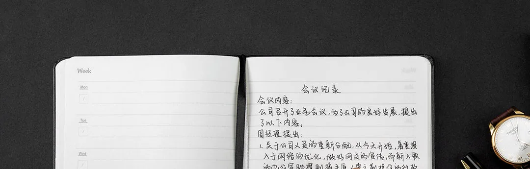 Xiaomi Kinbor Бизнес ручка для записной книжки Подарочная коробка с карандашей, пенал шариковая ручка закладки Многофункциональная офисная Конференция расходные материалы