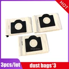 Моющиеся Мешки для пыли Karcher WD3, тканевые, WD3300, MV3, SE4001, SE4002 6,959-130, A2200, A2500, A2600, A2900, A3100