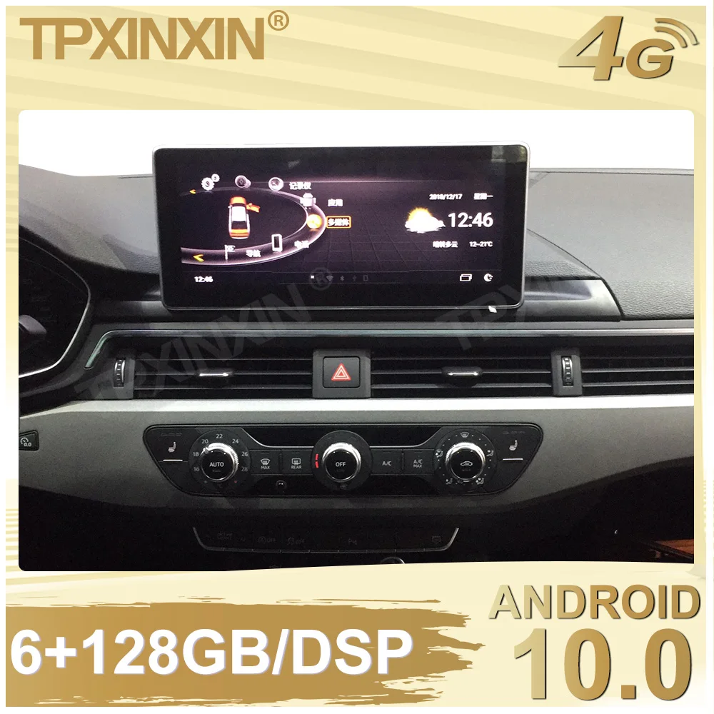 

6+128G For Audi A4L 2017 2018 2019 Android 10.0 Car Stereo Radio Tape Recorder Multimedia video player GPS navigation Carplay