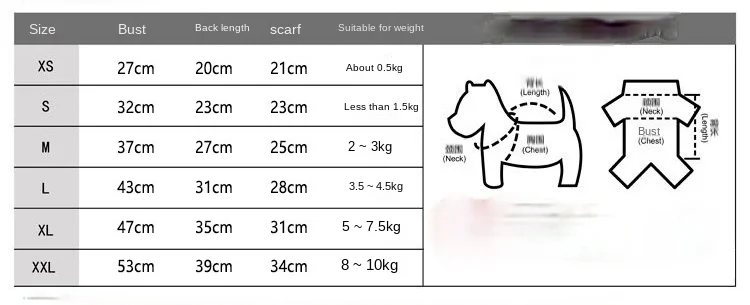 

Disney pet cat summer shirt small dog dog clothes spring and autumn thin Mickey Mouse clothes