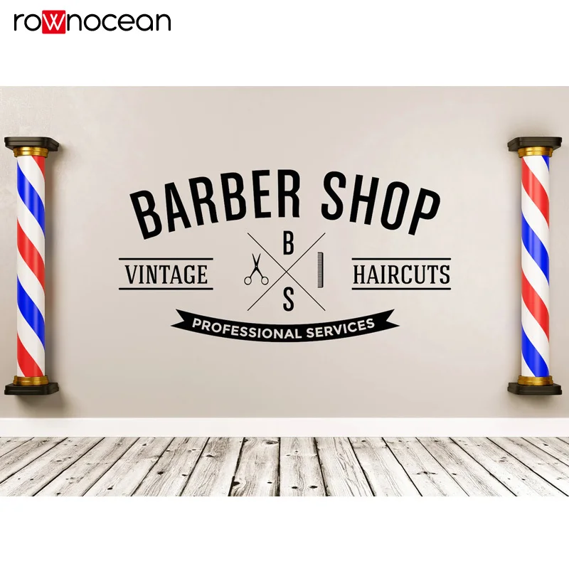 Виниловые наклейки на стену для парикмахерской | Дом и сад