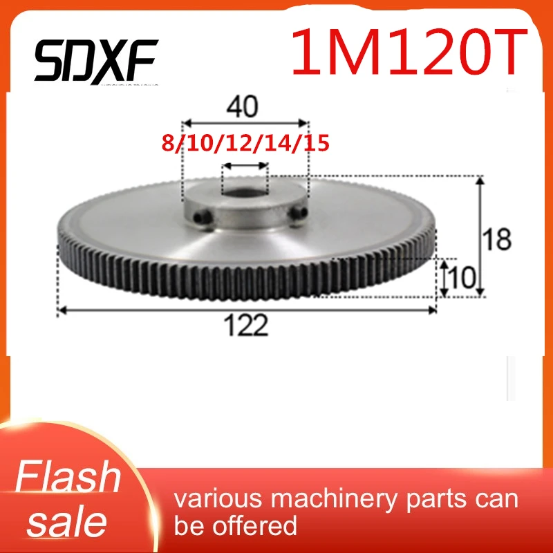 Один кусок 1 формы с зубчатой передачей 120 зубьев стандартное внутреннее