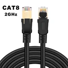 Патчкорд CAT 8, 1235 м, RJ45, 2000 МГц, 26AWG, для сетей Ethernet, с высокой скоростью передачи данных, Vention, для роутеров, модемов, компьютеров