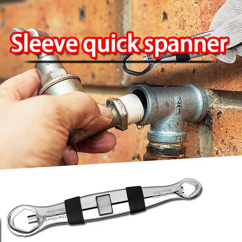 

23 в 1, многофункциональный регулируемый гаечный ключ