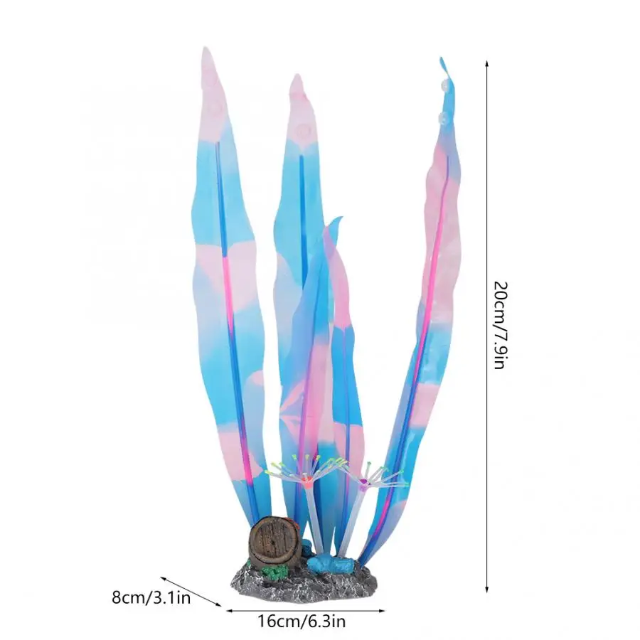 Декорация ландшафт для аквариума из силиконовой искусственной ламинарии с