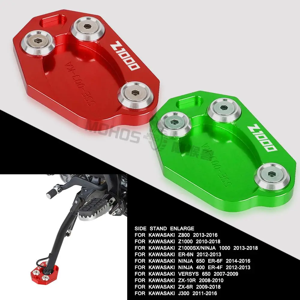 

Aluminum Motorcycle Side Stand Enlarge Kickstand Extension Plate Pad For Kawasaki z1000 2010-2018 Z 1000 2011 2012 2013 2014 15