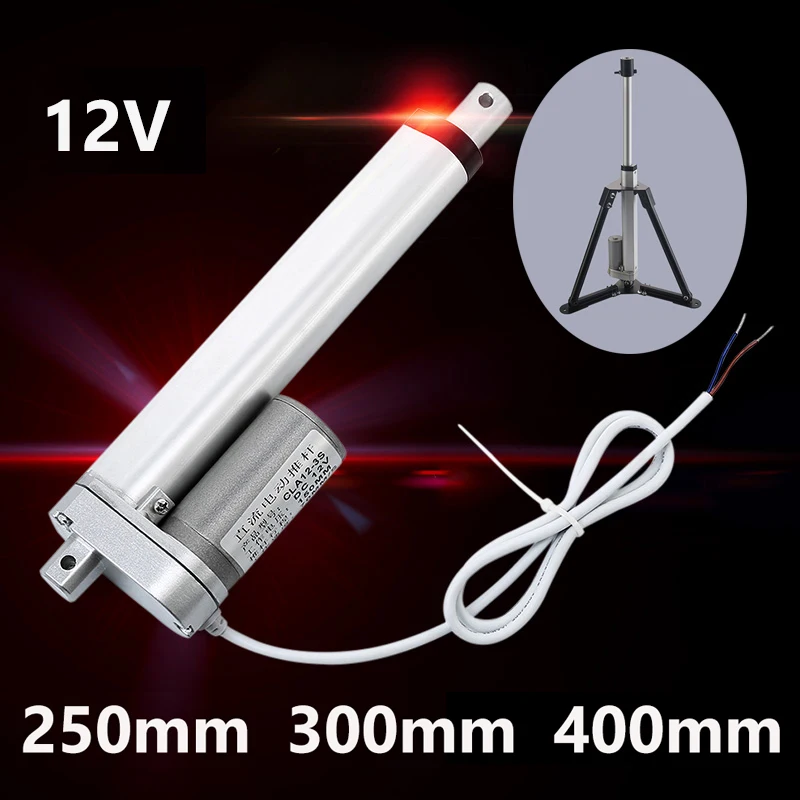 12V линейный привод электропривод постоянного тока металла Шестерни мотор 250 мм 300