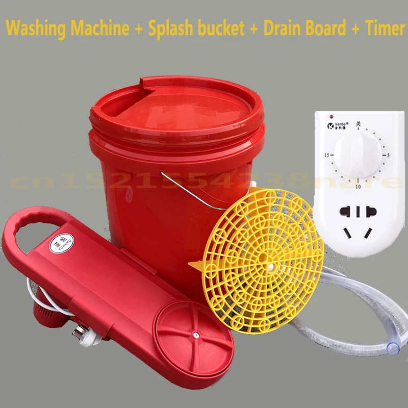 

Creative Portable Washing Timing Machine Clothes Washer Hangable with Prevent Splashing 20L Bucket Fast Wash with 1m Drain 150W