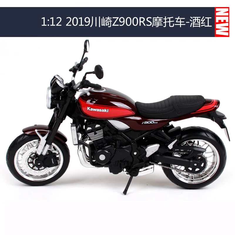 

Maisto 1:12 Kawasaki Z900 RS Cafe Motorcycle metal model Toys For Children Birthday Gift Toys Collection