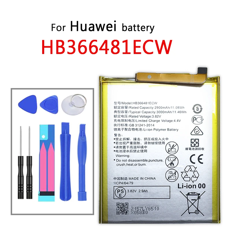 Аккумулятор для huawei Ascend P9/P9 Lite/P8 Lite /P20 Lite/P10 Lite/honor 8/honor 8 Lite/honor 5C/G9/Y6 II 2900mAh HB366481ECW