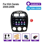 Автомобильный мультимедийный видеоплеер, Android 11, 4 ядра, для Kia Cerato 1 LD 2004 2005 2006 2007 2008 WIFI 2Din BT FM USB GPS NAVI