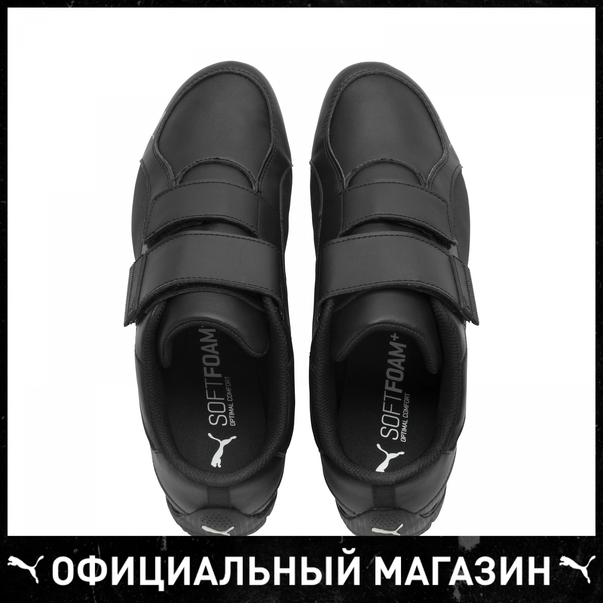 Кроссовки PUMA Drift Cat 5 AC - купить по выгодной цене | AliExpress
