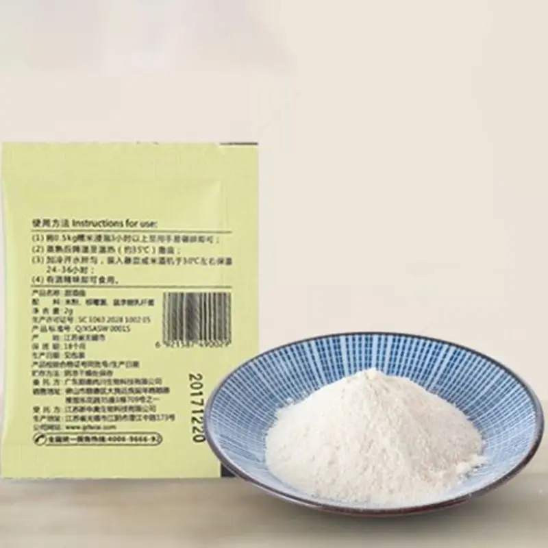 

10 Bag Sweet Glutinous Rice Wine Leaven Fermentation Starter Koji Yeast Powder 203C