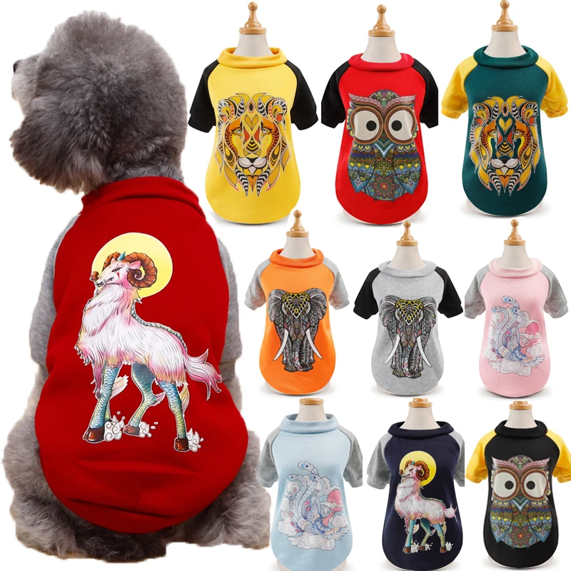 10 цветов толстовки для собак Осень зима Одежда питомцев модные костюмы щенков и
