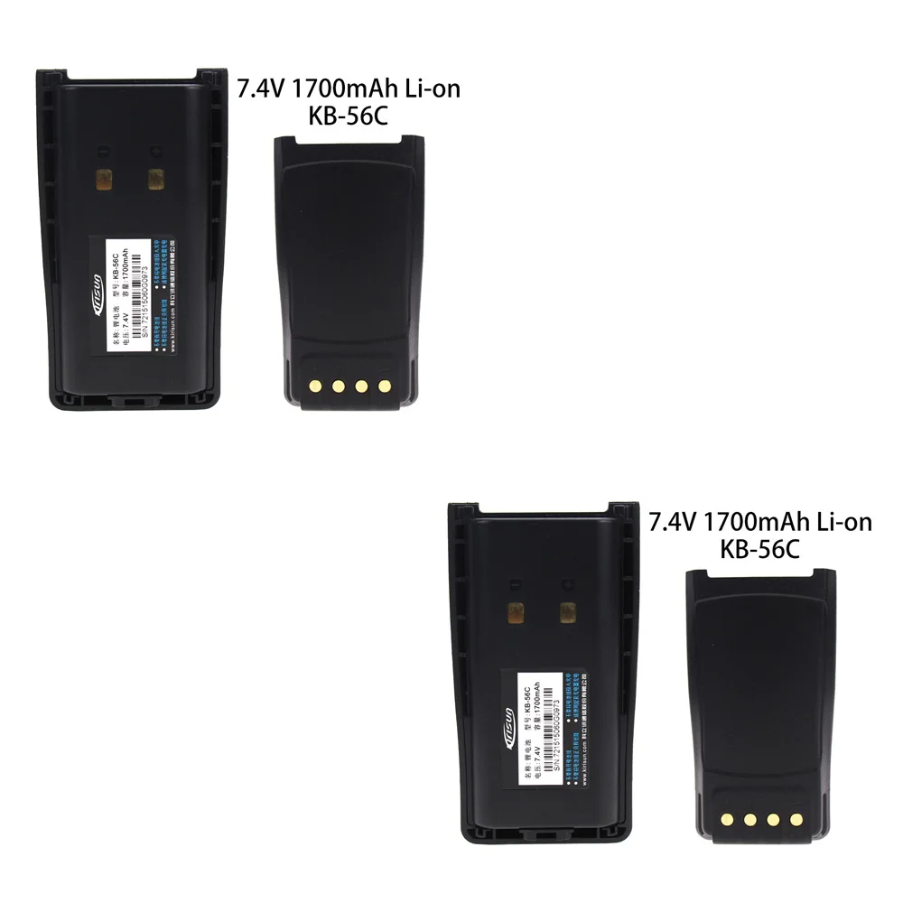 2X два аккумулятор для системы радиосвязи Kirisun KB-56C KBC-56C 1700 мА/ч Перезаряжаемые
