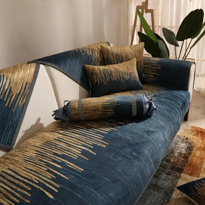 Роскошные Чехлы для дивана защитный чехол покрывало всесезонный универсальный