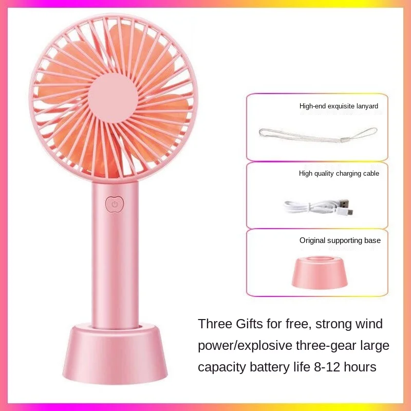 Небольшой вентилятор мини USB Перезаряжаемый студенческий портативный интернет