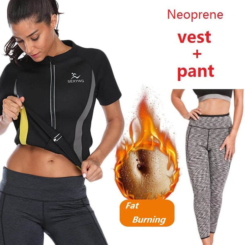 NINGMI Slimming Pant + Vest Neoprene Latex Set Sauna Suits Tracksuit Shapewear Waist Trainer Sports Legging Tank Top Body Shaper