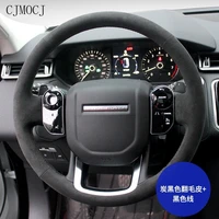 for land rover range rover sport evoque discovery iv v velar hand stitched suede steering wheel cover interior car accessories