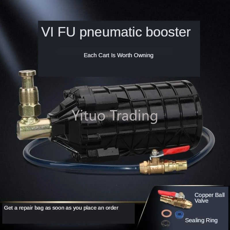 DLo0G усилитель пневматического домкрата промышленного класса насос черный