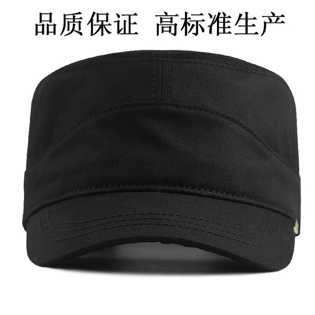 Plus Size Large Baseball Cap For Big Head Men Dad Summer Outdoors Cap Sun Hat (55-60cm/60-65cm) 4