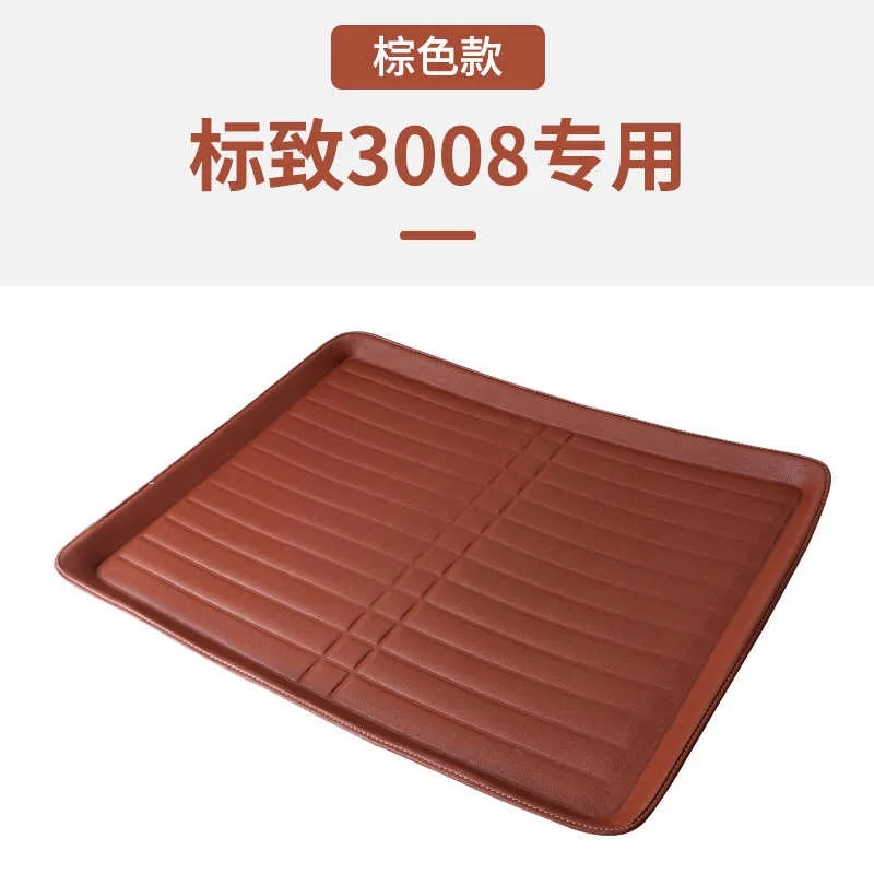 

Suitable for Peugeot trunk mat 2008/3008/4008/408/508 trunk mat