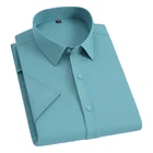 AOLIWEN Брендовые мужские летние зеленые однотонные Стрейчевые Бизнес Повседневная рубашка S-4XL кнопку тенденция из мягкой дышащей ткани стройная фигура рубашки для мальчиков
