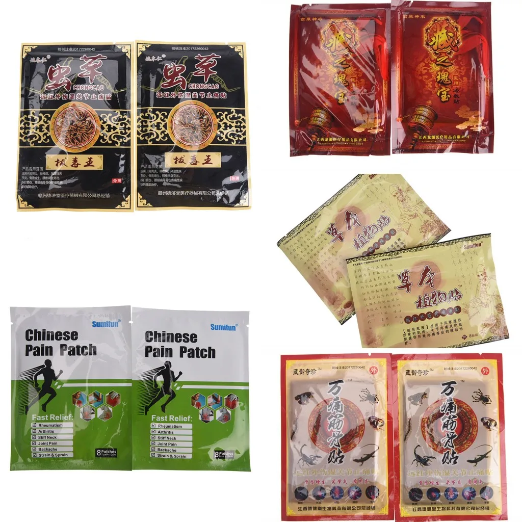 

8Pcs Anti-Inflammatory Medicinal Paste Chinese Pain Relief Patch, Analgesic Plaster For Joint Pain,Cervical Spondylosis Patches