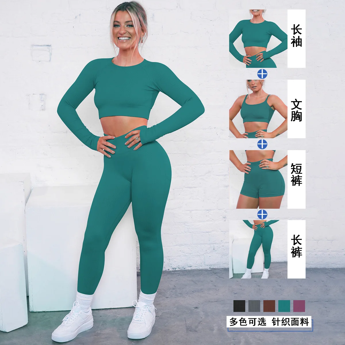 

Ladies Seamless Breathable Striped Gym Suit Sexy Bra Vest Tight Shorts Hips Female Yoga Wear Sports Running Fitness Pants