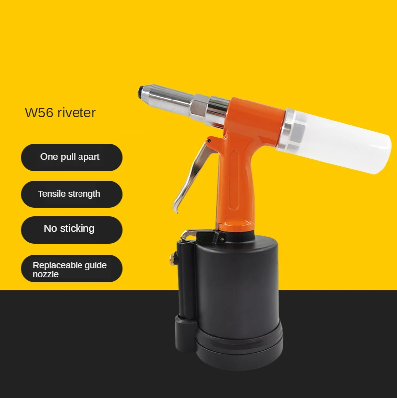 Pneumatic Rivet Gun 2.4MM   Air Hydraulic Riveter-Professional  Pneumatic Riveting Gun Rivet Tool W56 decoration nail gun