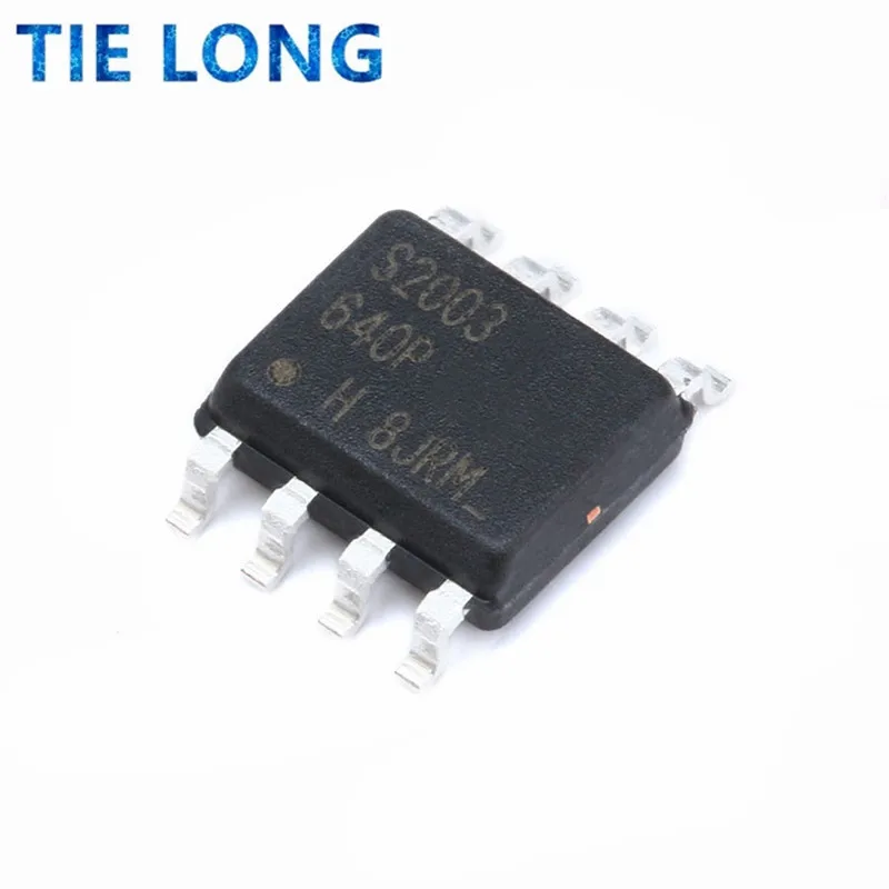 

10PCS IRS2003 IRS2003STRPBF SOP8 integrated circuit