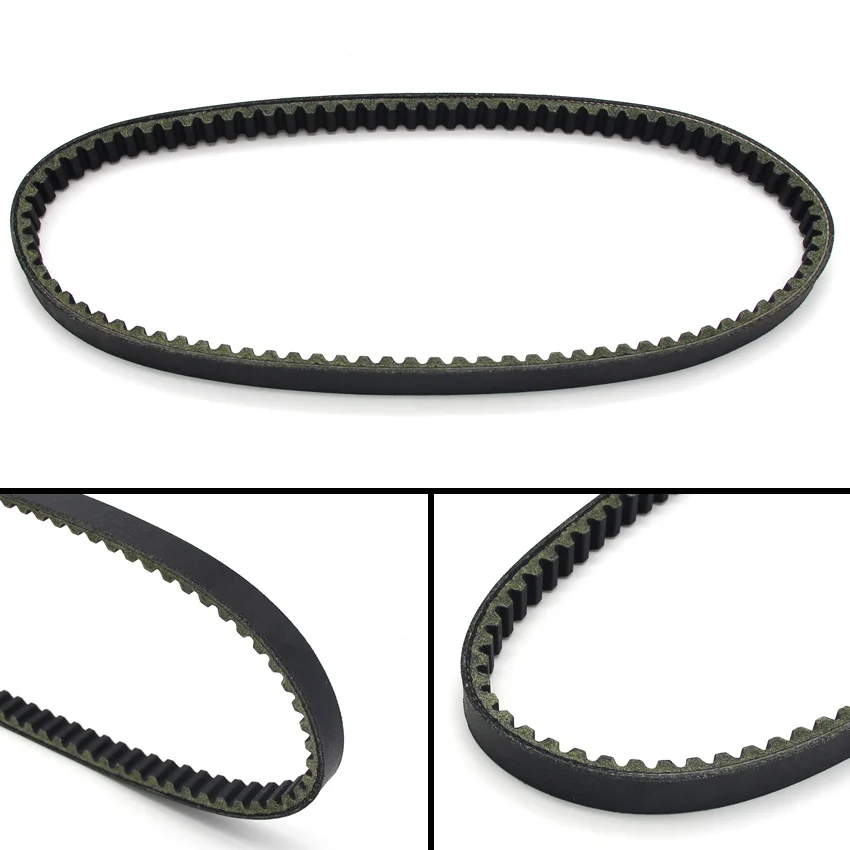 Morocycle Strap DRIVE BELT TRANSFER CLUTCH FOR YAMAHA YFM125GHGrizzly 125 Hunter Edition 2005 2006 2007 2008 |