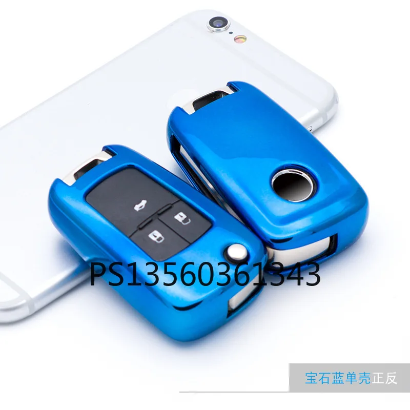 

Suitable for Buick Verano Regal Laccrose Encore GL8 key cover TPU soft rubber shell buckle