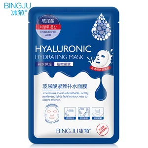 Аминокислотная Корейская листовая Маска Увлажняющая полоска для пор 25 мл маска для лица тушь для лица negra тушь negra beauty