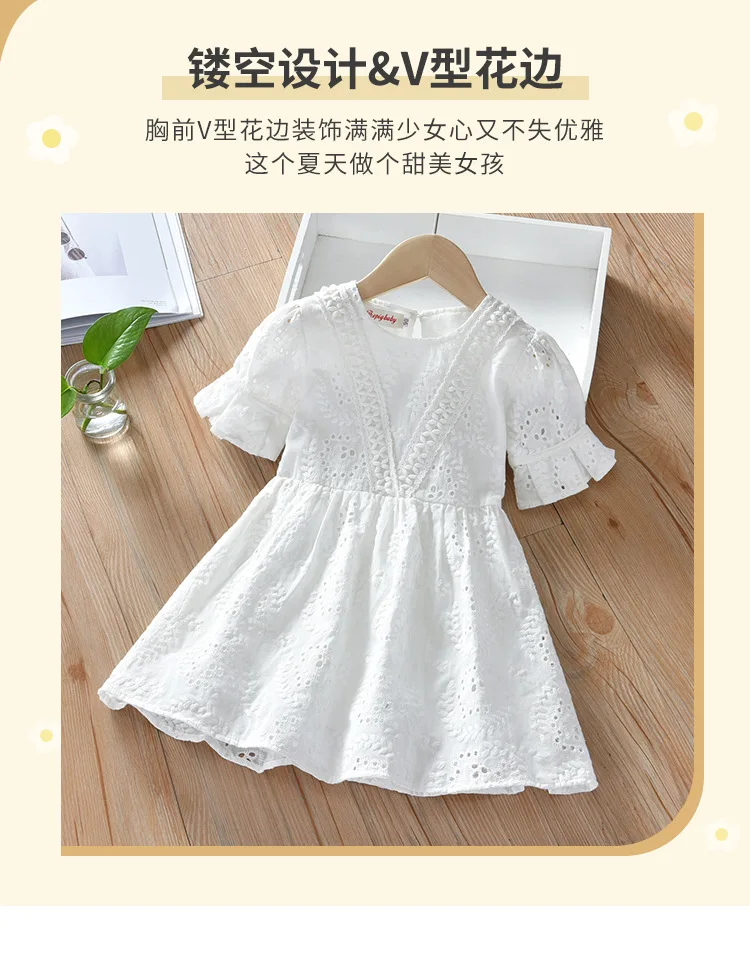 

Girls Casual Dress Weddings White Flower Girls Dresses Summer Short Sleeve Kids Dresses Children Clothing Hollow Princess Dress