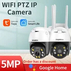 IP-камера видеонаблюдения INQMEGA, 5 МП, Wi-Fi, PTZ, дневная и Ночная полноцветная камера видеонаблюдения TUYA Умный домашний монитор