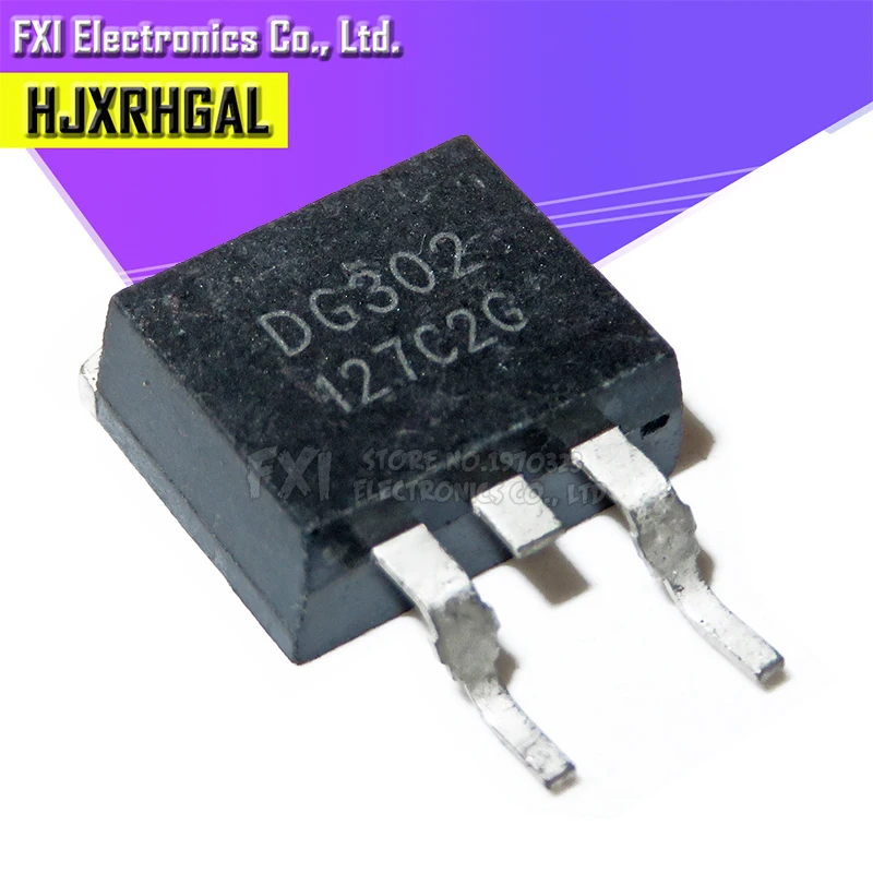 10 шт. DG302 TO-263 TO263 SMD новый оригинальный | Электронные компоненты и принадлежности
